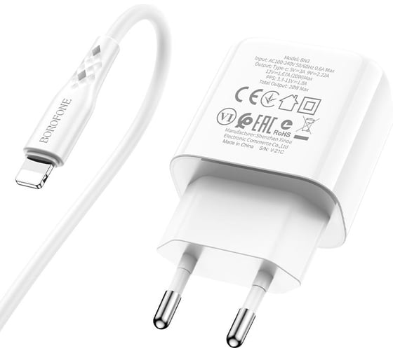 СЗУ Borofone bn3 1xusb-c pd 20w, 3a + кабель lightning 8-pin, 1м (белый) 0L-00051168