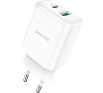 СЗУ Borofone bn4 potential 1xusb, qc3.0, pd 20w (белый) 0L-00051165