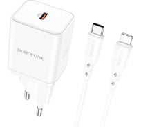 СЗУ Borofone bn6 field 1xusb-c pd20w, 3a + кабель usb-c lightning 8-pin, 1м (белый) 0L-00055160