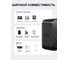 Сетевое зарядное устройство Ugreen 1 х USB C 65W GaN Tech Fast Charger 70817 5