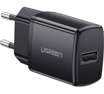 Сетевое зарядное устройство Ugreen USB A 10W, цвет черный 50459