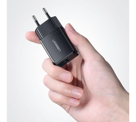 Сетевое зарядное устройство Ugreen USB A 10W, цвет черный 50459