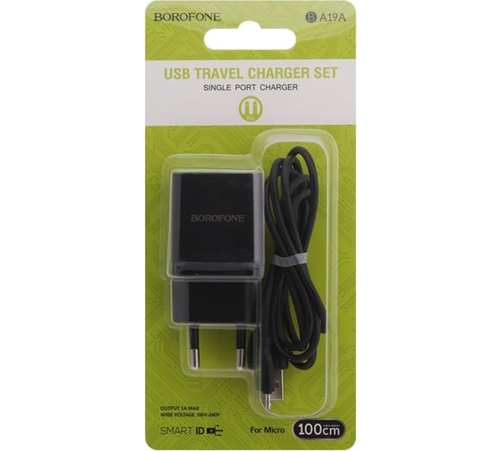 Сетевое зарядное устройство Borofone ba19a nimble 1xusb, 1а + кабель microusb, 1м, черный 0L-00048559