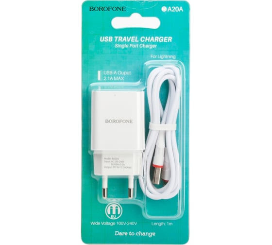 Сетевое зарядное устройство Borofone ba20a sharp 1xusb, 2.1а + кабель lightning 8-pin, 1м, белый 0L-00043189