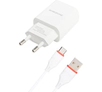 Сетевое зарядное устройство Borofone ba20a sharp 1xusb, 2.1а + кабель microusb, 1м, белый 0L-00043191