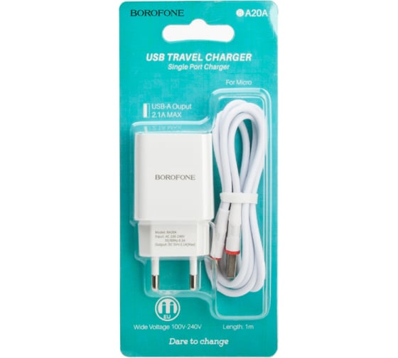 Сетевое зарядное устройство Borofone ba20a sharp 1xusb, 2.1а + кабель microusb, 1м, белый 0L-00043191