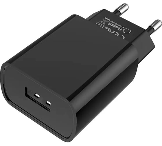Сетевое зарядное устройство Borofone ba20a sharp 1xusb, 2.1а + кабель type-c, 1м, черный 0L-00043194
