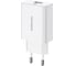 Сетевое зарядное устройство Borofone ba21a long journey 1xusb qc3.0, 18w, 3а, белый 0L-00043638 3