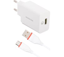 Сетевое зарядное устройство Borofone ba21a long journey 1xusb qc3.0, 18w, 3а + кабель microusb, 1м, белый 0L-00043639 28117196