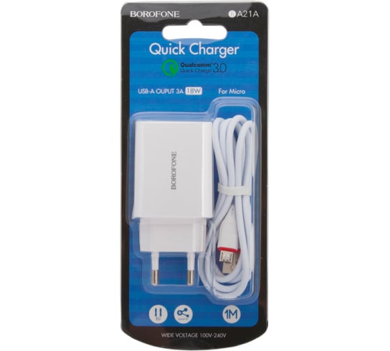 Сетевое зарядное устройство Borofone ba21a long journey 1xusb qc3.0, 18w, 3а + кабель microusb, 1м, белый 0L-00043639