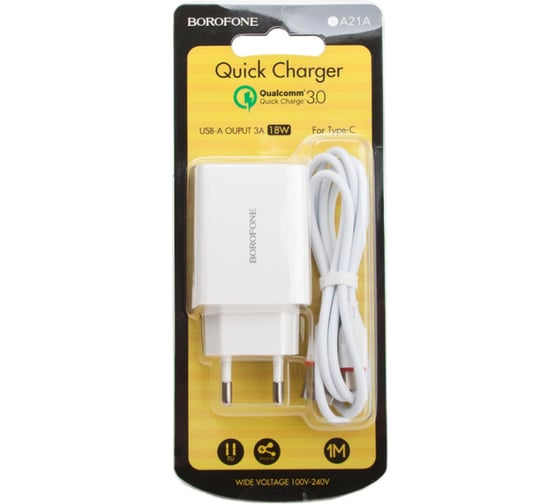 Сетевое зарядное устройство Borofone ba21a long journey 1xusb qc3.0, 18w, 3а + кабель type-c, 1м, белый 0L-00043640