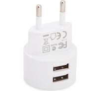Сетевое зарядное устройство Borofone ba23a brilliant 2xusb, 2.4а, белый 0L-00044344