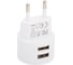Сетевое зарядное устройство Borofone ba23a brilliant 2xusb, 2.4а, белый 0L-00044344 1