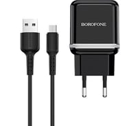 Сетевое зарядное устройство Borofone ba25a outstanding 2xusb, 2,4а + кабель microusb, 1м, черный 0L-00058017