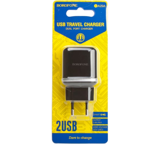 Сетевое зарядное устройство Borofone ba25a outstanding 2xusb, 2.4а, черный 0L-00044342