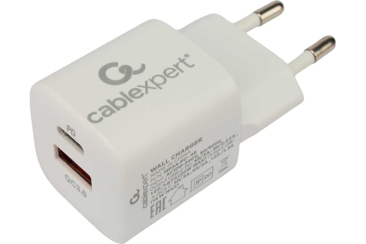 Зарядное устройство Cablexpert 20вт, 3а, qc3.0/pd, 2 порта: usb и type-c,  белый, пакет, MP3A-PC-46 - выгодная цена, отзывы, характеристики, фото -  купить в Москве и РФ