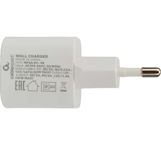 Зарядное устройство Cablexpert 20вт, 3а, qc3.0/pd, 2 порта: usb и type-c, белый, пакет, MP3A-PC-46