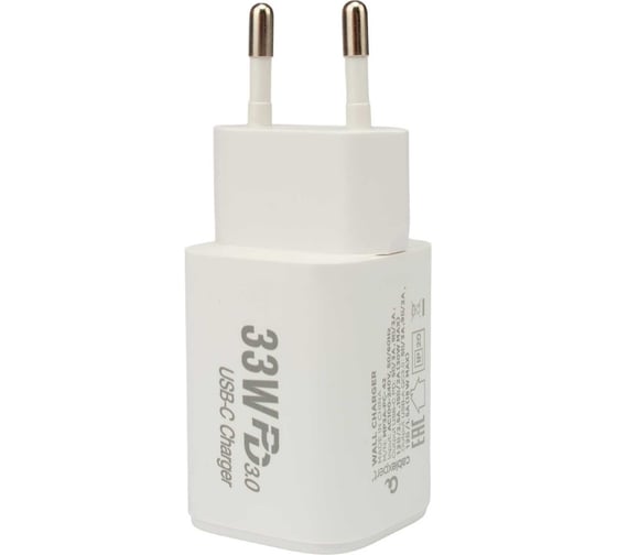 Зарядное устройство Cablexpert 30вт, 3а, qc3.0/pd, 2 порта: usb и type-c, белый, пакет, MP3A-PC-42