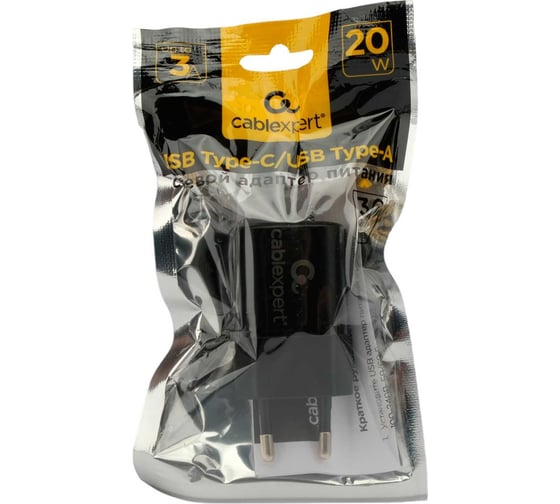 Зарядное устройство Cablexpert 20вт, 3а, qc3.0/pd, 2 порта: usb и type-c, черный, пакет, MP3A-PC-47