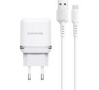 Сетевое зарядное устройство Borofone ba25a outstanding 2xusb, 3а + кабель type-c, 1м, белый 0L-00051117