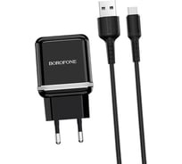 Сетевое зарядное устройство Borofone ba25a outstanding 2xusb, 3а + кабель type-c, 1м, черный 0L-00050573