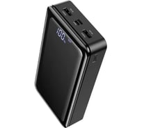 Внешний акб Borofone bj8 extreme 30000mah, 2xusb, 2a, led дисплей, li-pol, черный 0L-00050256