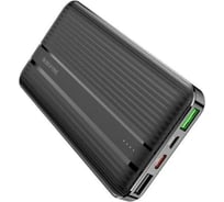 Внешний акб Borofone bj9 uranus 10000mah, 2xusb, qc3.0 3a, pd 18w, led, li-pol, черный 0L-00050009