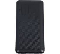 Внешний акб Borofone bt28 beneficial mobile 10000mah, 2хusb, 2a, led, li-pol, черный 0L-00045120