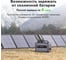 Портативная электростанция Ugreen gs1200 (15054) powerroam portable power station 1024wh/1200w eu. цвет: темно-серый 15054_ 7