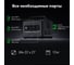 Портативная электростанция Ugreen gs1200 (15054) powerroam portable power station 1024wh/1200w eu. цвет: темно-серый 15054_ 11