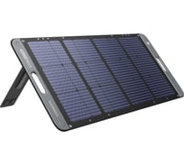 Портативная солнечная панель Ugreen sc100 (15113) solar panel 100вт. цвет: темно-серый 15113_