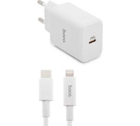 Сзу Hoco c71a star speed 1xusb-c, 2.4а, pd18w + usb-c кабель lightning 8-pin, 1м (белый) 0L-00044843