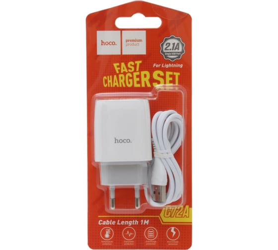 Сзу Hoco c72a glorious 1xusb, 2.1а + usb кабель lightning 8-pin, 1м (белый) 0L-00048619