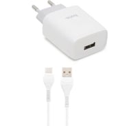 Сзу Hoco c72a glorious 1xusb, 2.1а + usb кабель type-c, 1м (белый) 0L-00048621