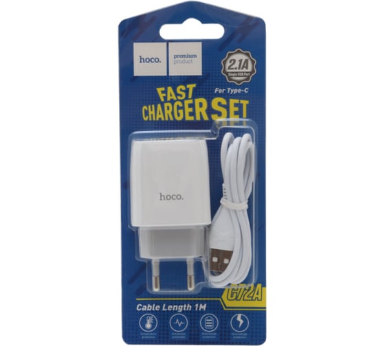 Сзу Hoco c72a glorious 1xusb, 2.1а + usb кабель type-c, 1м (белый) 0L-00048621