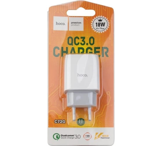 Сзу Hoco c72q glorious 1xusb, 3а, 18w, qc3.0 (белый) 0L-MG-WF332