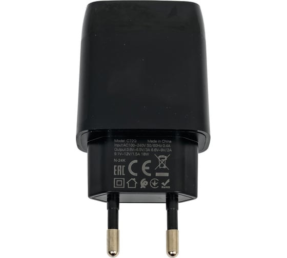 Сзу Hoco c72q glorious 1xusb, 3а, 18w, qc3.0 + usb кабель microusb, 1м (черный) 0L-MG-WF333