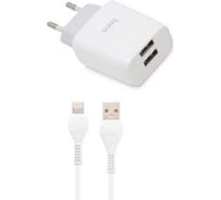 Сзу Hoco c73a glorious 2xusb, 2.4а + usb кабель lightning 8-pin, 1м (белый) 0L-00048615