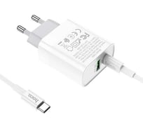 Сзу Hoco c80a rapido 1xusb, 1xusb-c, 3а, pd20w, qc3.0 + usb-c кабель type-c, 1м (белый) 0L-00050626