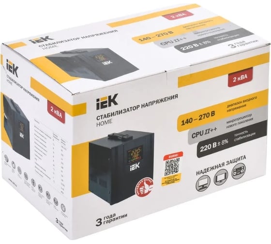 Переносной стабилизатор напряжения (1/220, 2кВА) IEK HOME СНР ИЭК IVS20-1-02000