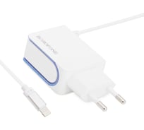 Сетевое зарядное устройство Borofone ba35 brilliant 2xusb, 2.1а, интегрированный кабель lightning 8-pin, 1м, белый 0L-00044796
