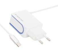 Сетевое зарядное устройство Borofone ba35 brilliant 2xusb, 2.1а, интегрированный кабель type-c, 1м, белый 0L-00044798