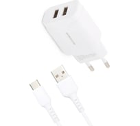 Сетевое зарядное устройство Borofone ba37a speedy 2xusb, 2.4а + кабель type-c, 1м, белый 0L-00045127