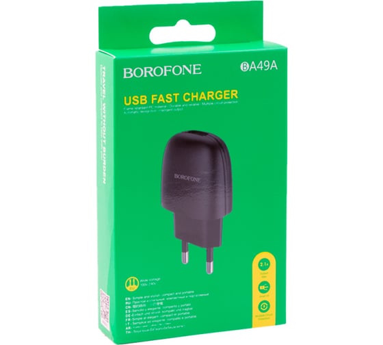 Сетевое зарядное устройство Borofone ba49a vast power 1xusb, 2.1а, черный 0L-MG-WF317