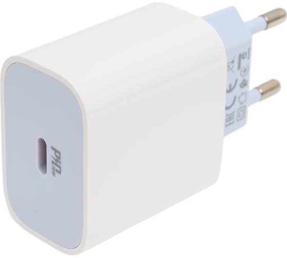 Сетевое зарядное устройство Borofone ba38a plus speedy 1xusb-c pd 20w, 3a + кабель lightning 8-pin, 1м, белый 0L-00050785