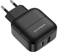 Сетевое зарядное устройство Borofone ba46a premium 1xusb qc3.0 + usb-c pd 18w, 3a, черный 0L-00049920