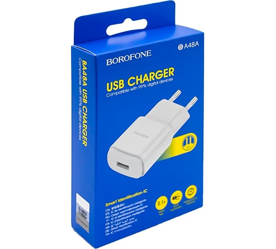 Сетевое зарядное устройство Borofone ba48a orion 1xusb, 2.1а, белый 0L-00049115