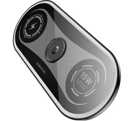 Беспроводное зарядное устройство Borofone bq14 absolute 3 в 1, 22,5w, черный 0L-00054451 1