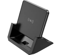 Беспроводное зарядное устройство Borofone bq20 wings 15w, черный 0L-00058089