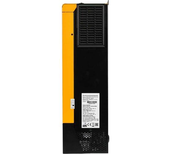 Многофункциональный инвертор SmartWatt plus 6k on-line Smartwatt Plus 6K on-line